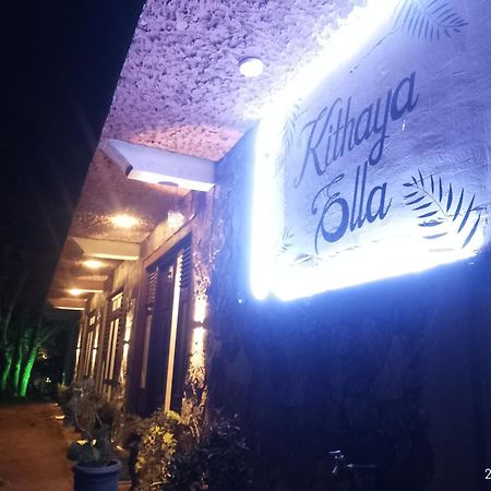 Kithaya Ella Hotel Exterior foto