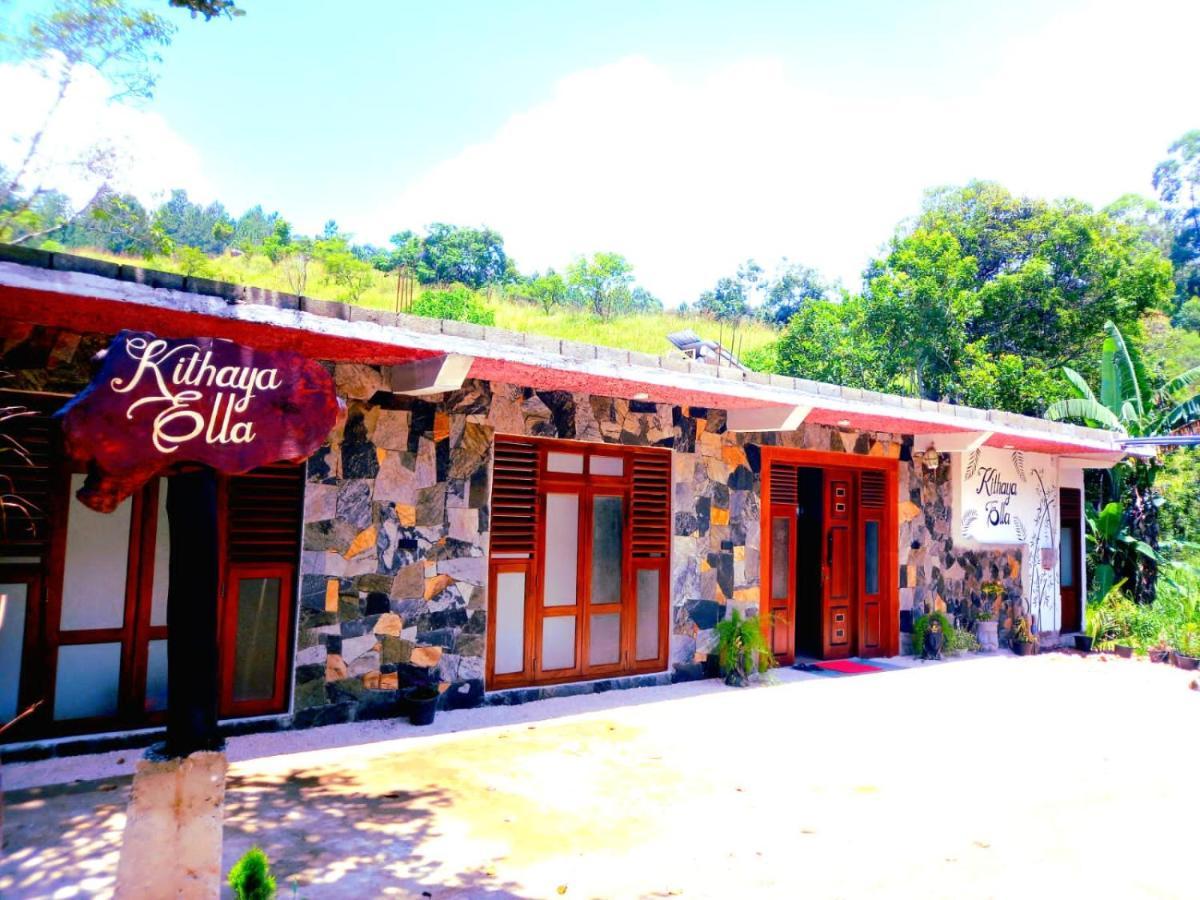 Kithaya Ella Hotel Exterior foto